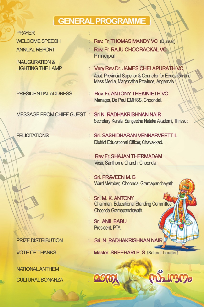 34th Annual Day
