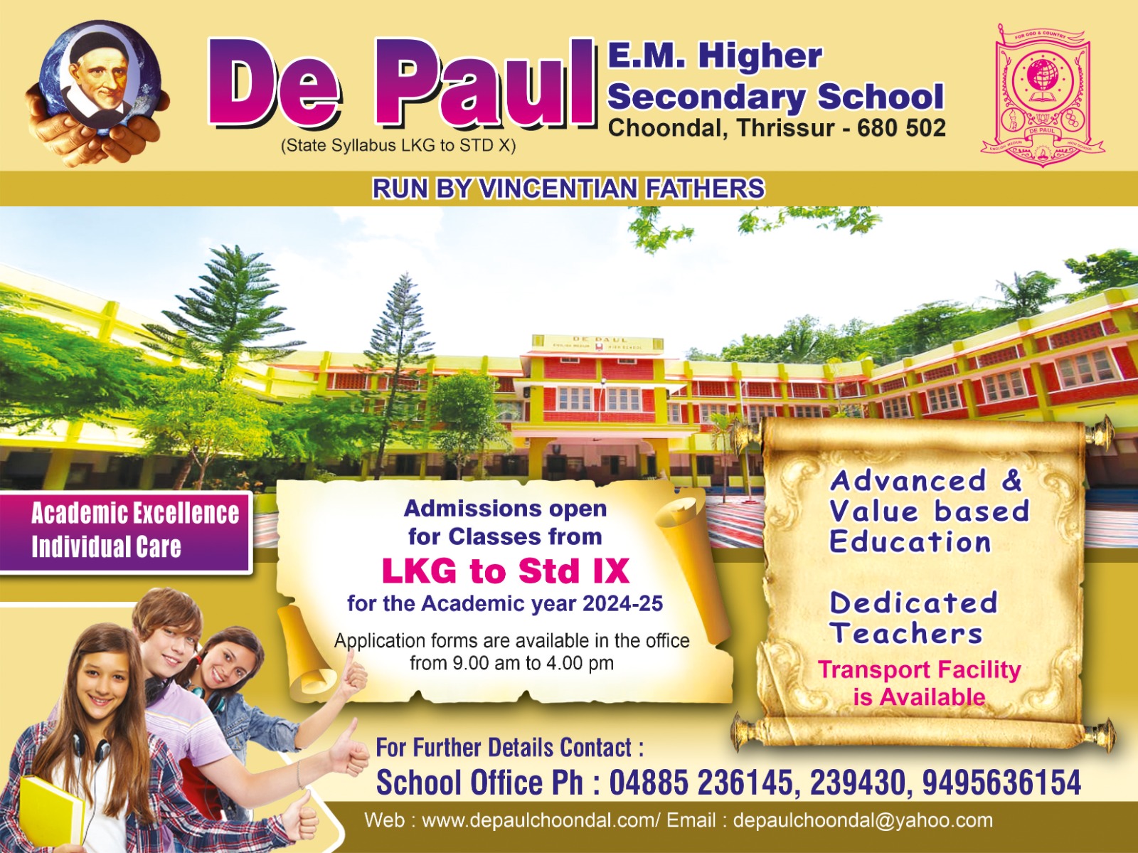 Admission  Started