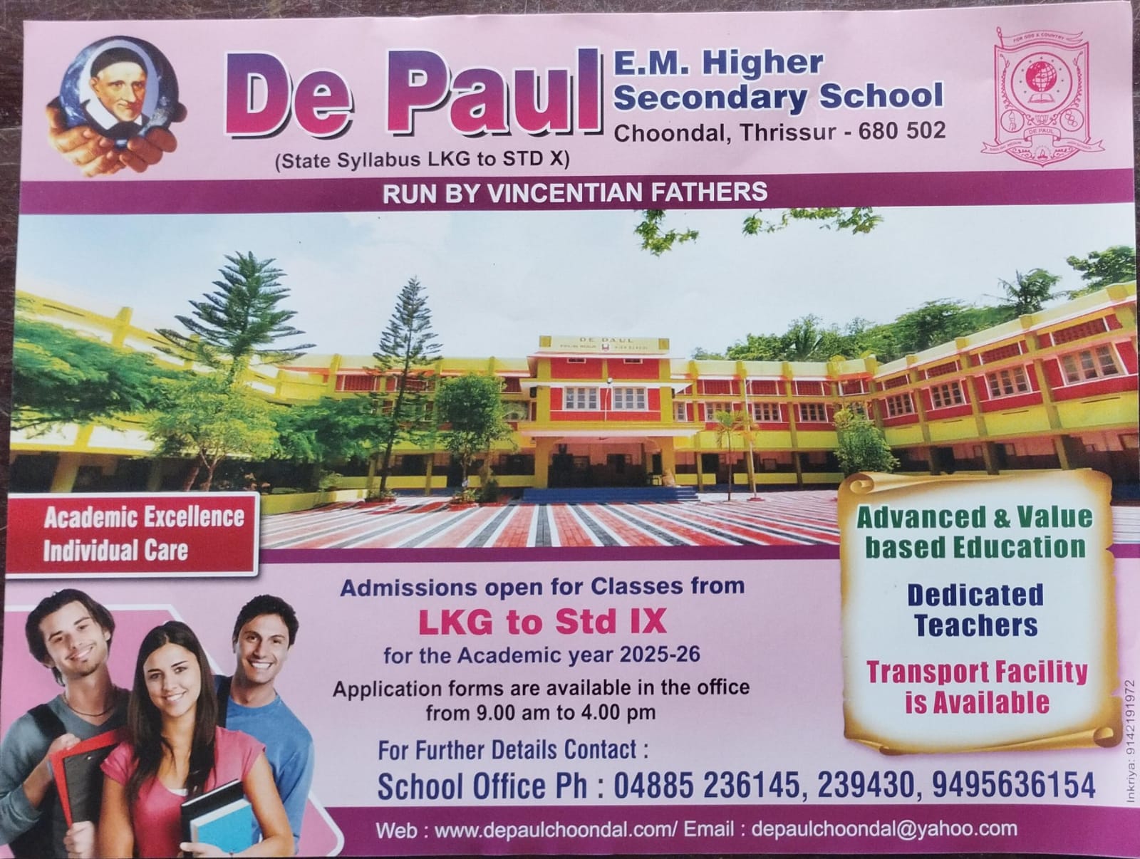 ADMISSION STARTED