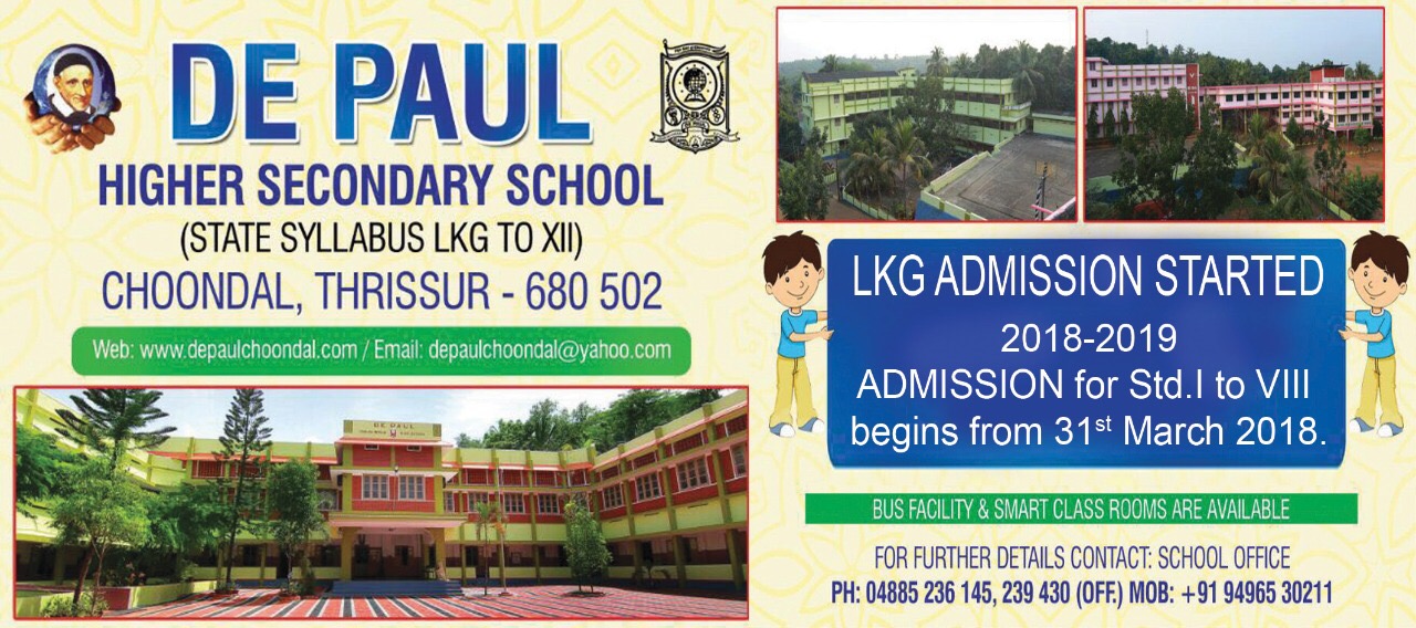 LKG ADMISSION  STARTED