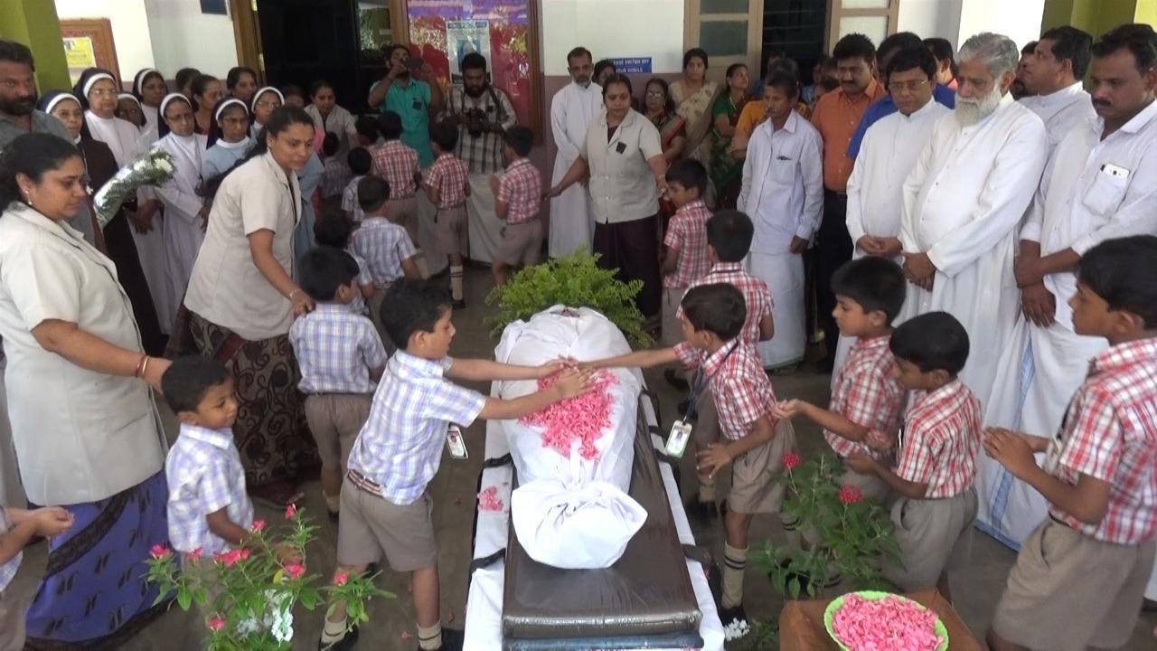Smt. Vidya Teacher